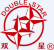 DoubleStar logo